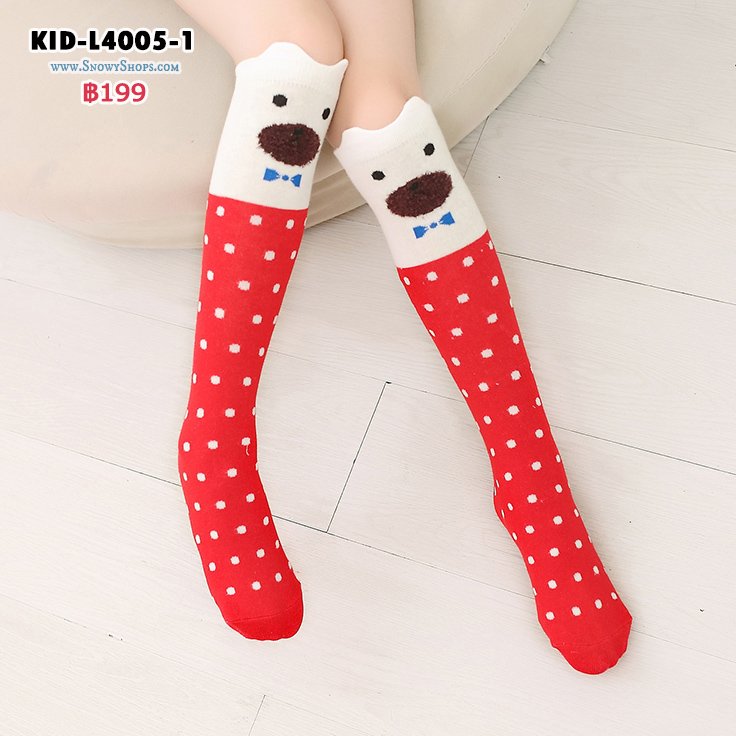 [พร้อมส่ง] [KID-L4005-1] ถุงเท้าเด็กลายการ์ตูนน่ารักหมีขาวลายจุดแดง (สำหรับเด็ก3-10ขวบ)