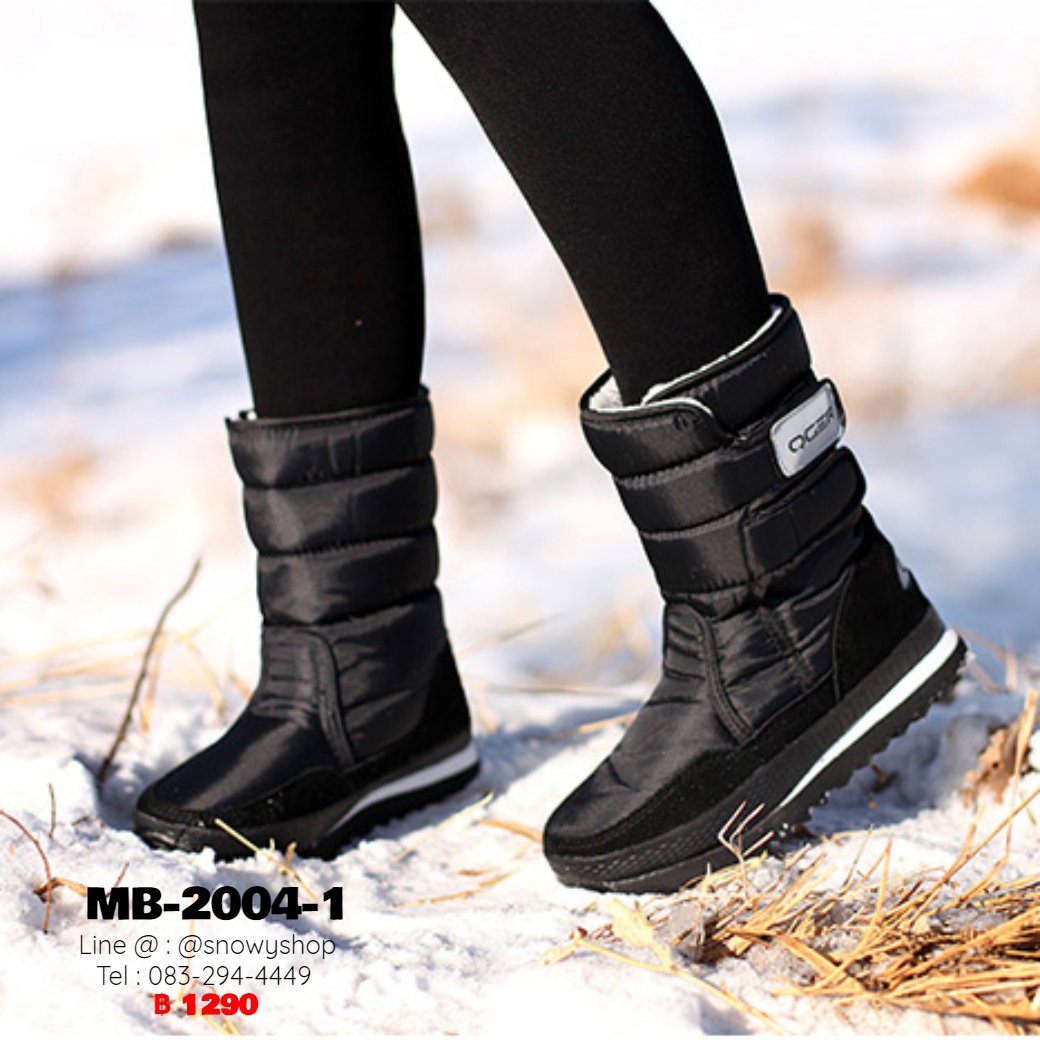 [พร้อมส่ง 36,37,38,39,40,41] [MB-2004-1] Snow Boots รองเท้าบู๊ทลุยหิมะสีดำ ผ้ากันน้ำ กันหนาว ด้านในซํบขนกันหนาวสีขาว ใส่ติดลบกันหนาวได้