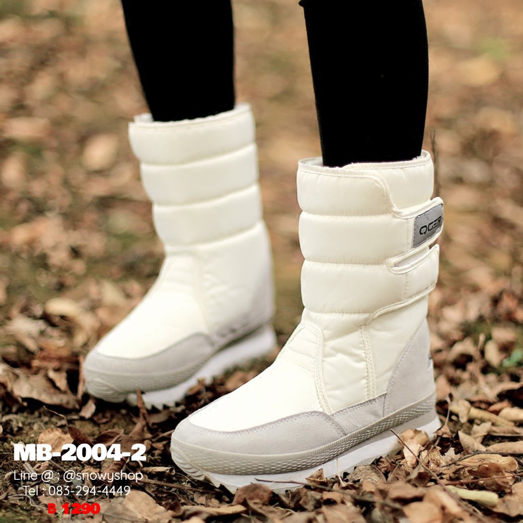 [พร้อมส่ง 36,37,38] [MB-2004-2] Snow Boots รองเท้าบู๊ทลุยหิมะสีขาว ผ้ากันน้ำ กันหนาว ด้านในซํบขนกันหนาวสีขาว ใส่ติดลบกันหนาวได้