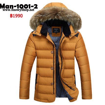 [*พร้อมส่ง 4XL] [Man-1001-2] เสื้อโค้ทกันหนาวผู้ชายสีเหลืองผ้าซับขนเป็ดหนา ฮู้ดเฟอร์ถอดได้ ใส่กันหนาวติดลบ