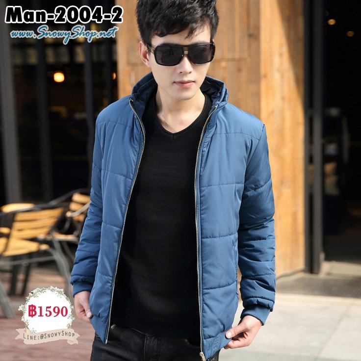 [พร้อมส่ง XL] [Man-2004-2] เสื้อโค้ทกันหนาวผู้ชายสีน้ำเงินผ้าฝ้ายร่มซับขนเป็ด ทรงสลิมใส่กันหนาวได้ดีค่ะ