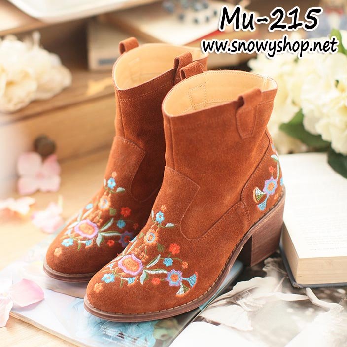[[PreOrder]] [Boots] [Mu-215] Mumuhome รองเท้าบู๊ทหนังสีน้ำตาลลายดอกไม้ หุ้มข้อ ส้นหนา สไตล์วินเทจ