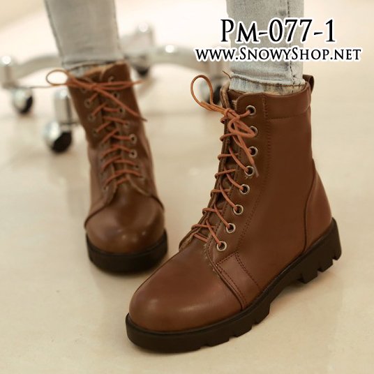 [[พร้อมส่ง 36,38,39,40]][Boots] [Pm-077-1] Pangmama รองเท้าบู๊ทสีน้ำตาลหนังมันซับขนกันหน้าด้านใน รุ่นนี้ใส่ลุยหิมะได้ค่ะ กันหนาวกันน้ำได