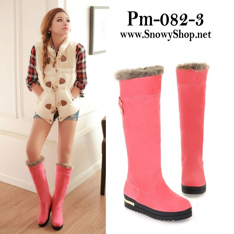  [[พร้อมส่ง 36,37,39]] [Boots] [Pm-082-3] Pangmama รองเท้าบู๊ทสูงสีชมพูกำมะหยี่ ซับขนกันหนาวด้านใน ใส่สวยมากๆค่ะ