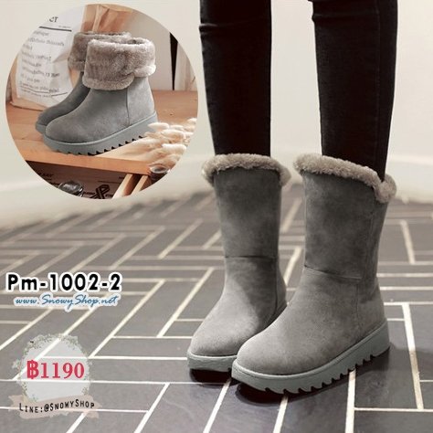  [พร้อมส่ง 36,37 ,40,42,43 ] [Boots] [Pm-1002-2] รองเท้าบูทยาวครึ่งแข้งสีเทา ผ้ากำมะหยี่ ด้านในซับขนกันหนาว รุ่นนี้พับได้สวยค่ะ 