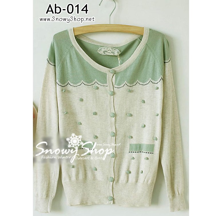 [[*พร้อมส่ง F]] [Ab-014] Angle Beauty++เสื้อ++เสื้อคลุมผ้าไหมแขนยาวลายสีเขียว