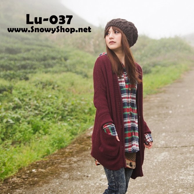 [*พร้อมส่ง F] [เสื้อคลุม] [Lu-037] Lulus เสื้อคลุมไหมพรมสีแดง สไตล์หลวมใส่คลุมกันหนาว 