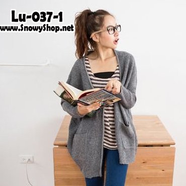 [*พร้อมส่ง F] [เสื้อคลุม] [Lu-037-1] Lulus เสื้อคลุมไหมพรมสีเทา สไตล์หลวมใส่คลุมกันหนาว 