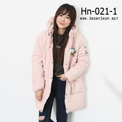 [*พร้อมส่ง F] [Hn-021-1] Hn เสื้อโค้ทกันหนาวสีชมพูซับขนเป็ดกันหนาว แต่งลายโลโก้ มีหมวกฮู้ด 