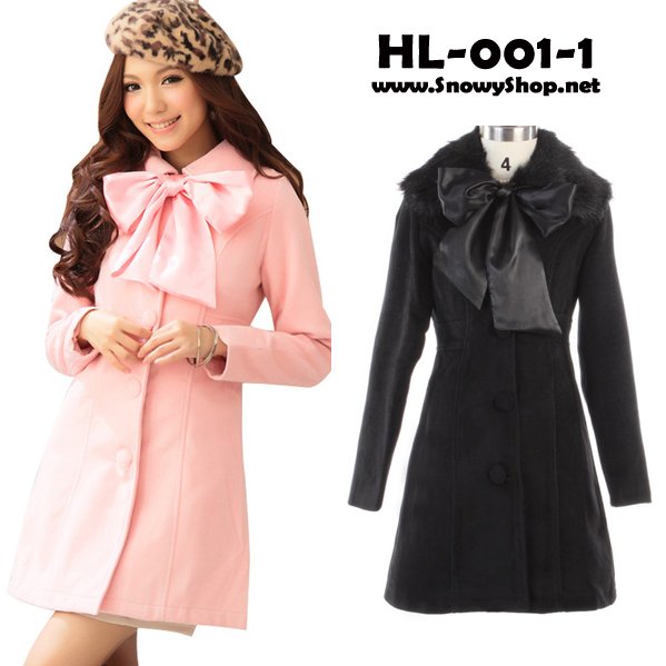  [[*พร้อมส่ง XL]] [Coat] [HL-001-1] Holiday Lady เสื้อโค้ทกันหนาวสีดำ มีโบว์ผูกคอ ขนเฟอร์ถอดออกได้ค่ะ