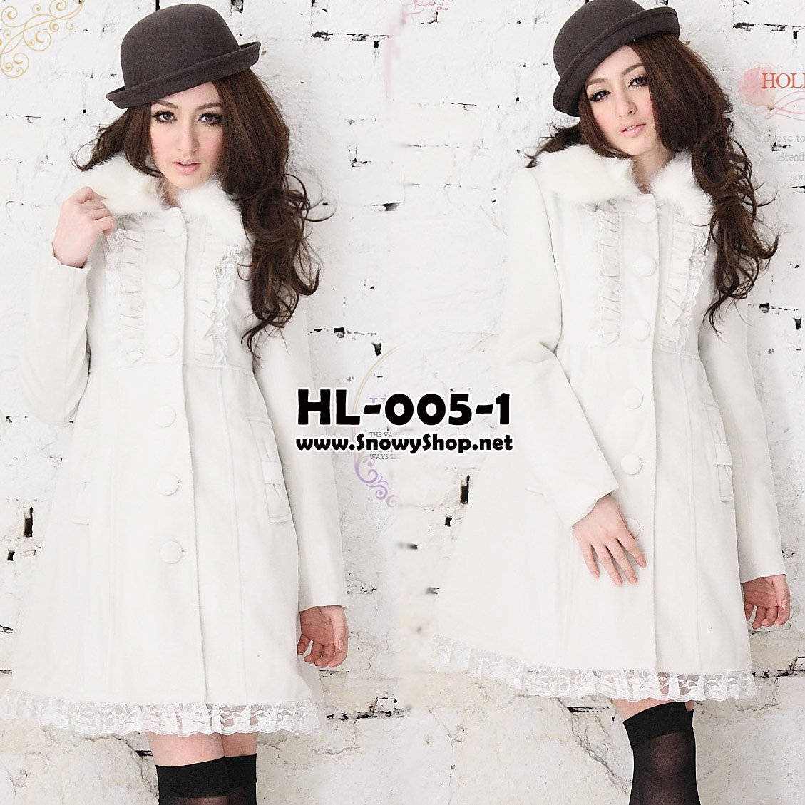 [[*พร้อมส่ง S,M]] [coat] [HL-005-1] Holiday lady เสื้อโค้ทกันหนาวสีขาวผ้าวูลหนา ปกคอขนเฟอร์ถอดออกได้ ปลายกระโปงต่อผ้าลูกไม้น่ารัก