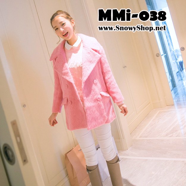 [[*พร้อมส่ง L ]] [MMI-038] MMi เสื้อโค้ทกันหนาวสีชมพูหวานผ้าฝ้ายสำลี ซับกันหนาวหนาใส่กันหนาวสไตล์เกาหลี