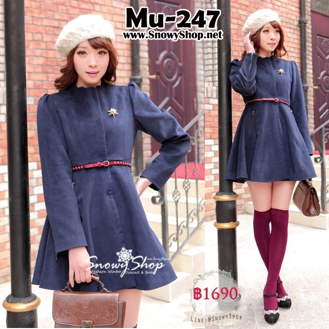  [PreOrder] [Knit] [Mu-247] Mumuhome เสื้อโค้ทกันหนาวสีน้ำเงินเข้ม ผ้าวูล เป็นเดรสโค้ทใส่ตัวเดียวกันหนาวได้เลย 