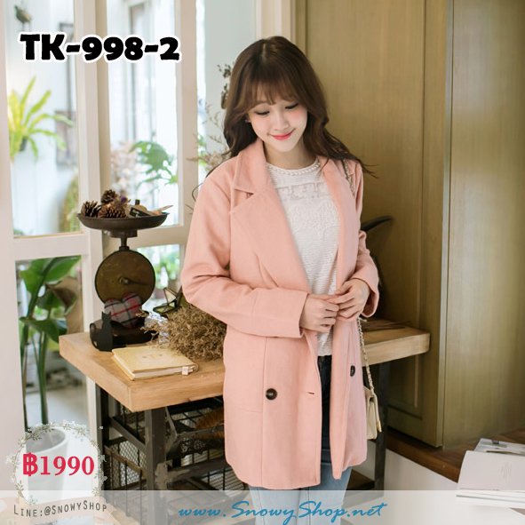  [*พร้อมส่ง S,M] [TK-998-2] Tokyo Fashion 100% เสื้อโค้ทกันหนาวสีชมพูพาสเทล ผ้าวูลหนา โค้ททรงสุดฮิต สไตล์เรียบง่ายแต่ดูดีค่ะ