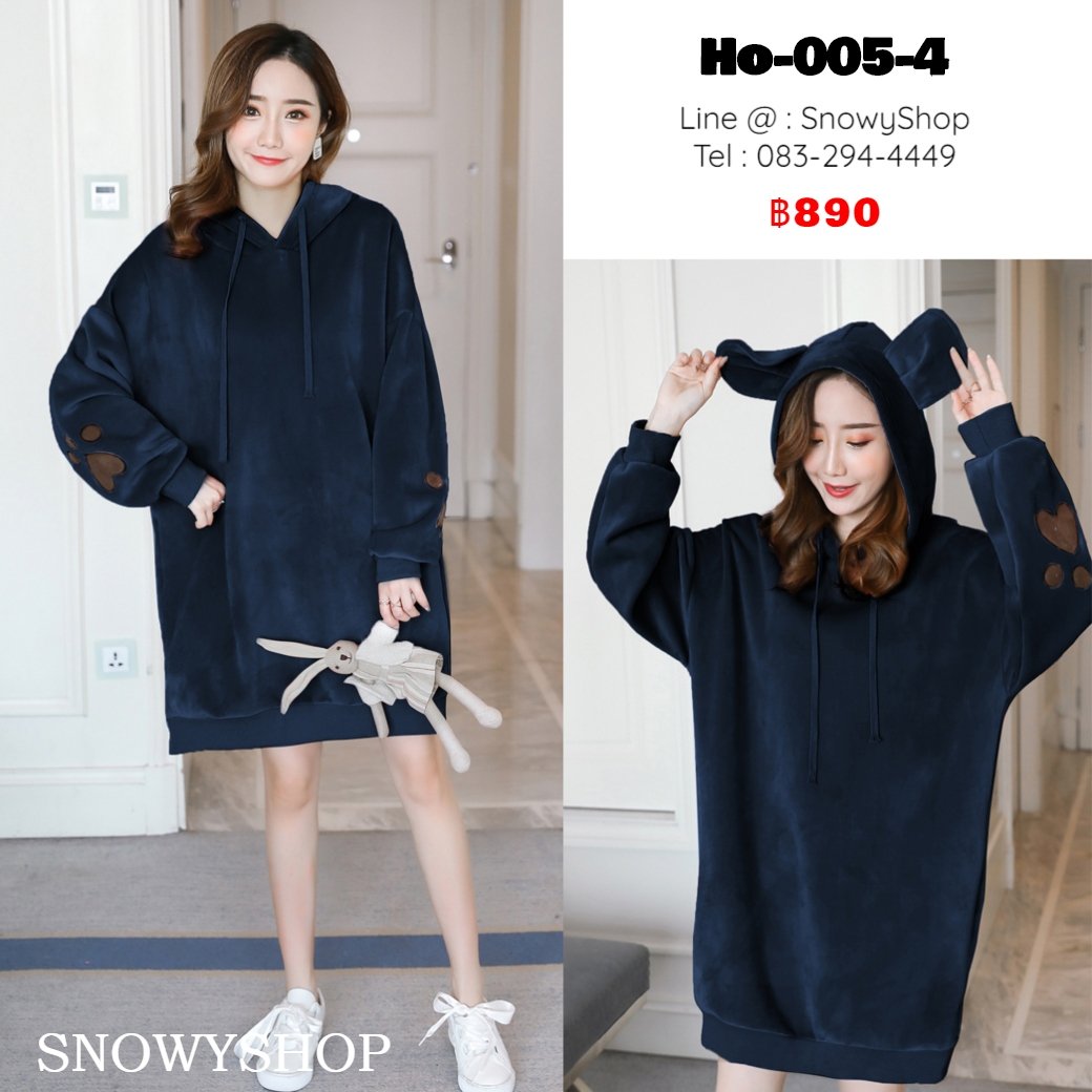 [พร้อมส่ง] [Ho-005-4]  เสื้อไหมพรมมีฮู้ดสีน้ำเงิน ด้านในซับขนกันหนาว ฮู้ดมีหูหมีน่ารักมาก