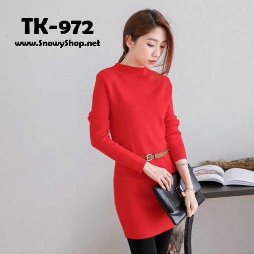  [*พร้อมส่ง S,M] [TK-972] Tokyo Fashion 100% เดรสไหมพรมตัวยาวสีแดง พร้อมเข็มขัดสีน้ำตาลสวยค่ะ