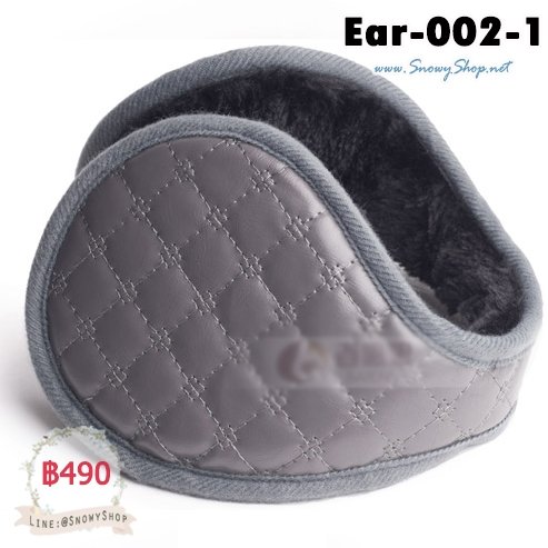 [พร้อมส่ง] [Ear-002-1] ที่ปิดหูกันหนาวชายสีเทา ซับขนนุ่ม กันหนาวดีมาก