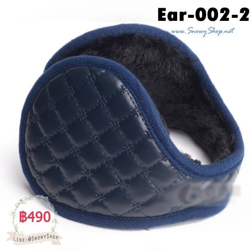 [พร้อมส่ง] [Ear-002-2] ที่ปิดหูกันหนาวชายสีน้ำเงิน ซับขนนุ่ม กันหนาวดีมาก 
