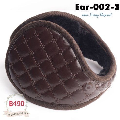  [พร้อมส่ง] [Ear-002-3] ที่ปิดหูกันหนาวชายสีน้ำตาล ซับขนนุ่ม กันหนาวดีมาก