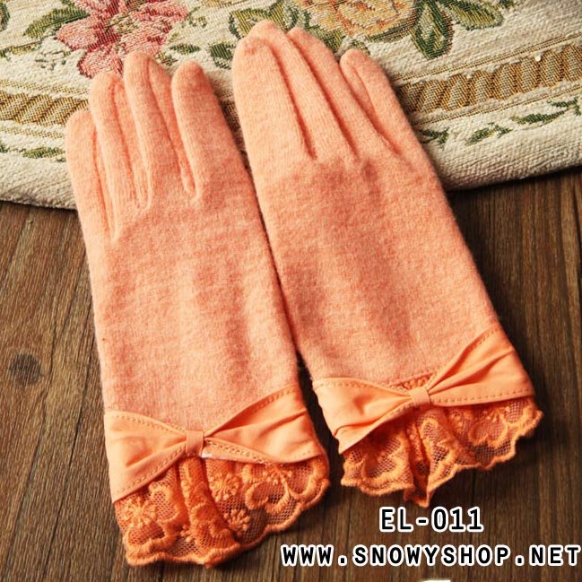  [*พร้อมส่ง] [EL-011] EL++ถุงมือ++ถุงมือกันหนาวสีส้มคอตตอนแต่งผ้าลูกไม้ 