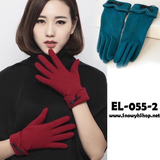 [[*พร้อมส่ง]] [EL-055-2] ถุงมือกันหนาวสีน้ำเงิน ผ้าวูลหนาเป็นแบบทัชสกรีนได้ค่ะ