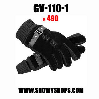 [พร้อมส่ง] [Gv-110-1] ถุงมือกันหนาวชายสีดำ ด้านในซับขนกันหนาว กันน้ำใส่เล่นหิมะ ติดลบได้