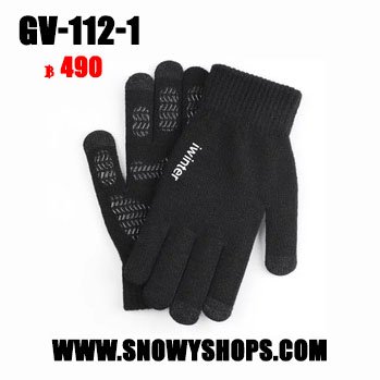 [พร้อมส่ง] [Gv-112-1] ถุงมือกันหนาวชายสีดำ ถุงมือไหมพรม ทัชสกรีนมือถือได้ ติดลบได้