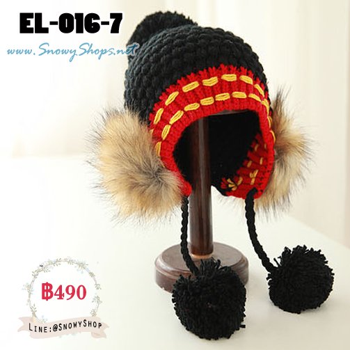  [PreOrder] [EL-016-7] EL หมวกไหมพรมถักดำแถบแดง 