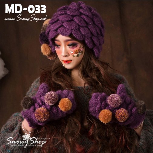  [พร้อมส่ง F] [หมวกไหมพรม] [MD-033] Magic Doll หมวกไหมพรมสีม่วงถักลายดอกไม้เป็นชั้นๆประดับตุ้มข้างๆหัวสวยมากๆ
