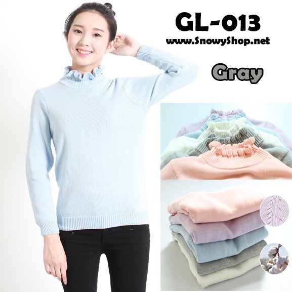  [*พร้อมส่ง M] [เสื้อไหมพรม] [GL-013-2] GL เสื้อไหมพรมสีเทาคอระบาย แขนยาวผ้าหนาใส่กันหนาว 