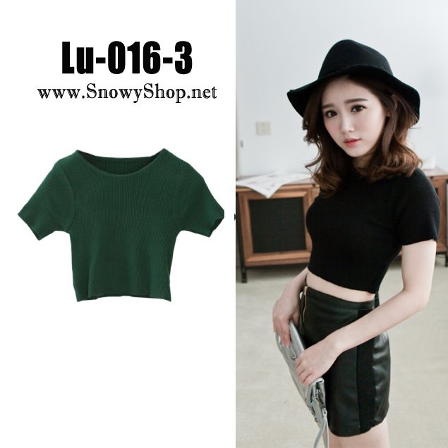  [[*พร้อมส่ง]] [เสื้อไหมพรม] [Lu-016-3] Lulu s เสื้อไหมพรมสีเขียวคอกลมแขนสั้นแฟชั่นกันหนาว