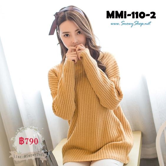  [[*พร้อมส่ง S,M]] [MMI-110-2] MMi เสื้อไหมพรมีส้ม ผ้าไหมพรมหนาคอเต่า ใส่กันหนาวสวยมาก