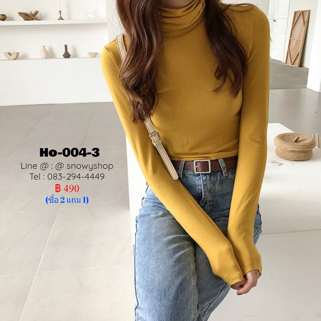 [พร้อมส่ง] [Ho-004-3]  เสื้อคอเต่าสีเหลือง ผ้าคอตตอน แขนยาวใส่เบาๆ ด้านในกันหนาวได้