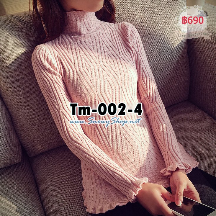  [*พร้อมส่ง F] [Tm-002-4] เสื้อไหมพรมคอสูงสีชมพู เสื้อไหมพรมลายถักแขนยาวปลายระบายค่ะ