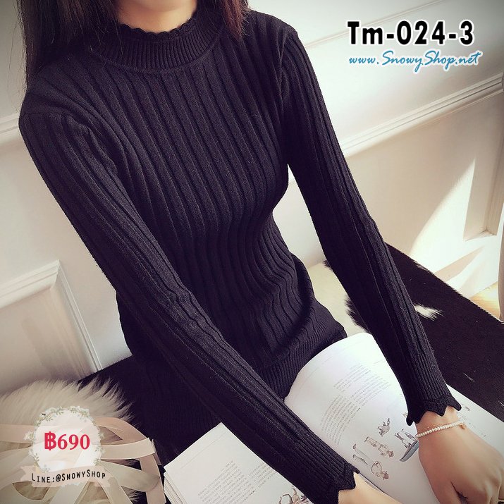 [พร้อมส่ง] [Tm-024-3] เสื้อไหมพรมคอสูงลายลูกไม้สีดำ ผ้าหนานุ่มใส่กันหนาว