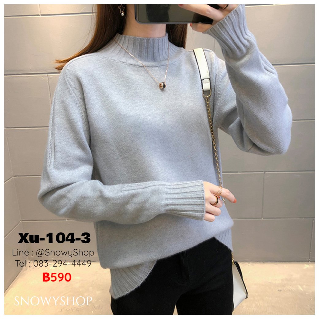 [พร้อมส่ง] [Xu-104-3] เสื้อไหมพรมสีเทา คอสูง  แขนยาว  ไหมพรมกันหนาวหนาอย่างดี