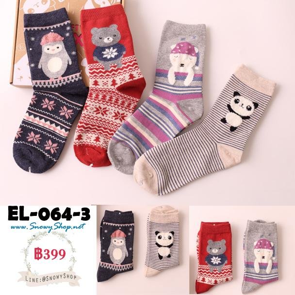 [*พร้อมส่ง] [EL-064-3] EL ถุงเท้าหนาลายสัตว์น่ารัก ขายเป็นแพคๆละ 4 คู่ค่ะ