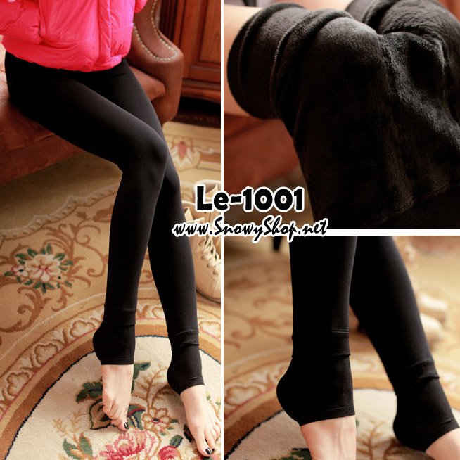 [[พร้อมส่ง]] [Le-1001] Leggings เลคกิ้งลองจอนสีดำกันหนาวซับขนด้านในปลายเท้ายาว หนาและอุ่นสุด