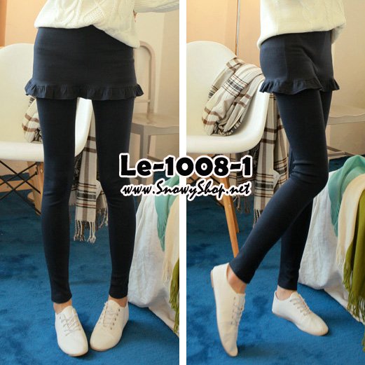 [[PreOrder]]  [Le-1008-1] Leggings เลคกิ้งกระโปรงระบายสีน้ำเงินกันหนาว ผ้ายืดและนุ่มมาก