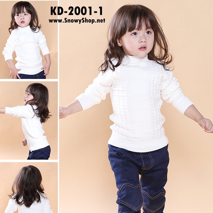  [PreOrder] [KD-2001-1] เสื้อไหมพรมเด็กคอสูงสีขาว ไหมพรมลายสวยน่ารักมากๆค่ะ