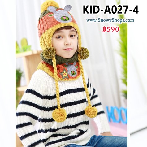 [พร้อมส่ง] [Kid-A027-4] ชุดหมวกไหมพรมผ้าพันคอกันหนาวเด็ก สีเหลืองลายกวาง ด้านในซับขนกันหนาว (ชุด 2 ชิ้น)