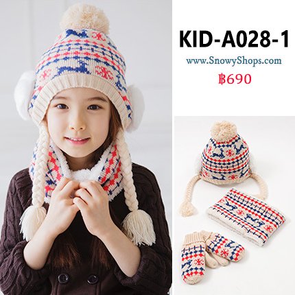 [พร้อมส่ง S] [Kid-A028-1] ชุดหมวกไหมพรมผ้าพันคอและถุงมือกันหนาวเด็ก สีครีมลายกวาง ด้านในซับขนกันหนาว (ชุด 3 ชิ้น)