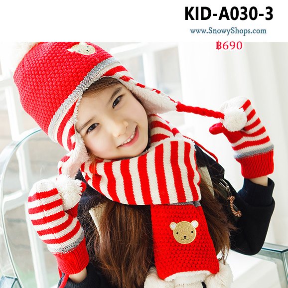 [พร้อมส่ง S] [Kid-A030-3] ชุดหมวกไหมพรมผ้าพันคอและถุงมือกันหนาวเด็ก สีแดงลายทาง ด้านในซับขนกันหนาว (ชุด 3 ชิ้น)