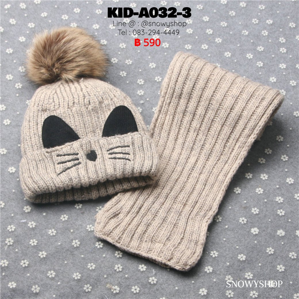 [พร้อมส่ง] [Kid-A032-3] ชุดหมวกไหมพรมผ้าพันคอกันหนาวเด็ก สีครีมลายแมว ด้านในซับขนกันหนาว (ชุด 2 ชิ้น)
