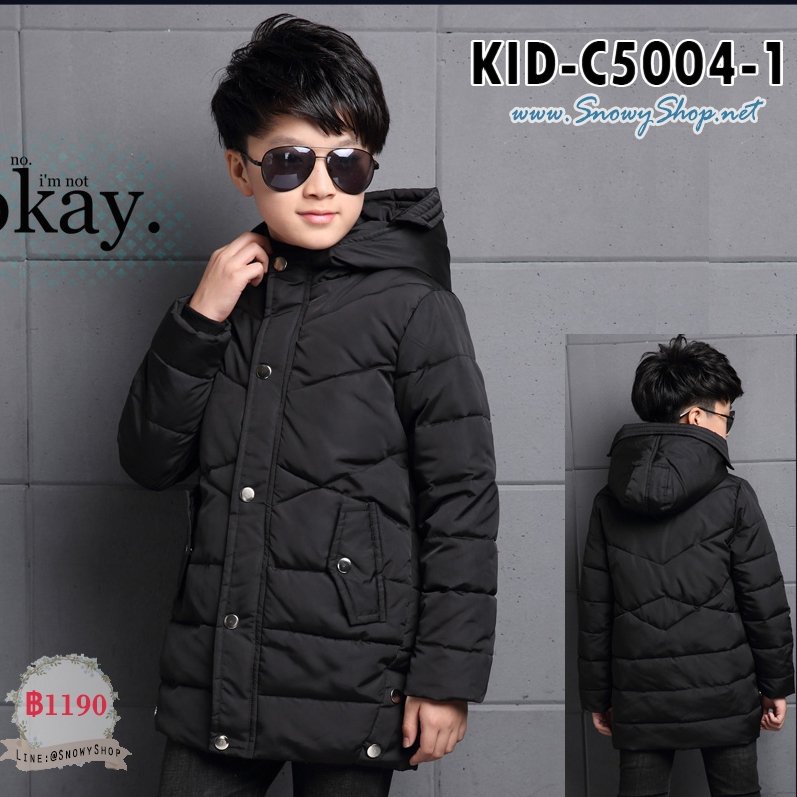  [PreOrder] [KID-C5004-1] เสื้อโค้ทกันหนาวเด็กผู้ชายสีดำ มีหมวกฮู้ด ซิปหน้า มีประเป๋า ใส่ติดลบกันหนาวได้ค่ะ