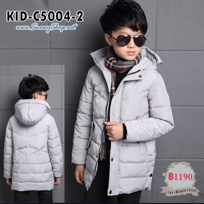  [พร้อมส่ง 160,170] [KID-C5004-2] เสื้อโค้ทกันหนาวเด็กผู้ชายสีเทามีหมวกฮู้ด ซิปหน้า มีประเป๋า ใส่ติดลบกันหนาวได้ค่ะ 