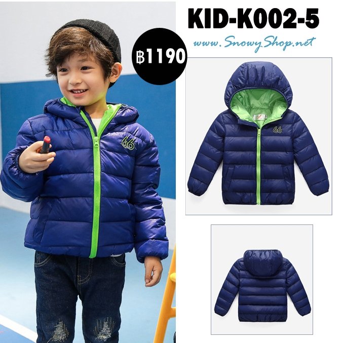 [พร้อมส่ง 130,140] [KID-K002-5] เสื้อโค้ทขนเป็ดเด็กสีน้ำเงิน มีหมวกฮู้ด เป็นโค้ทสั้นซับขนใส่กันหนาว กันฝน ลุยหิมะได้ค่ะ