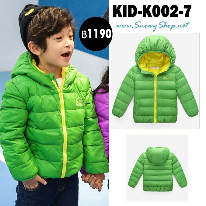 [พร้อมส่ง 100,120,130,140] [KID-K002-7] เสื้อโค้ทขนเป็ดเด็กสีเขียว มีหมวกฮู้ด เป็นโค้ทสั้นซับขนใส่กันหนาว กันฝน ลุยหิมะได้ค่ะ 