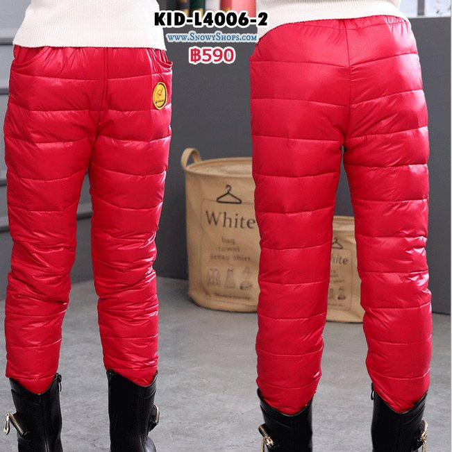 [พร้อมส่ง100,110,120,130,140] [KID-L4006-2] กางเกงกันหนาวใส่ลุยหิมะของเด็กสีแดง ใส่ได้ทั้งเด็กหญิงและเด็กชาย
