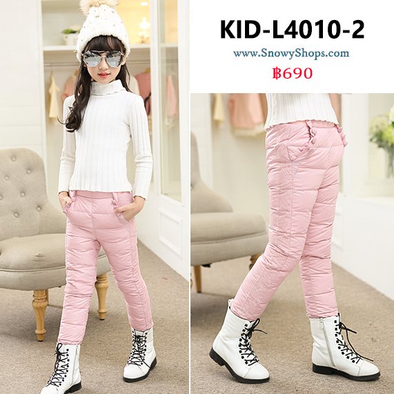 [พร้อมส่ง 140,160 ] [KID-L4010-2] กางเกงขนเป็ดเด็กสีชมพู ด้านข้างแต่งผ้าลูกไม้สีดำสวย ใส่กันหนาวเล่นหิมะได้